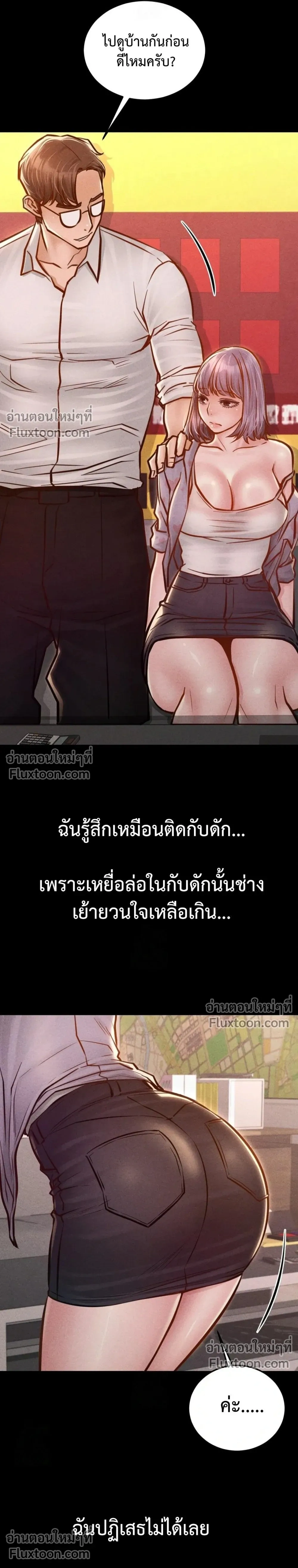 Doujin-Lc- อ่าน โดจิน มังฮวา เกาหลี ญี่ปุ่น จีน แปลไทย Paradise Villa ตอนที่ 1 2 3 4 5 6 7 8 9 10 11 12 13 14 ฟรี ไม่มีโฆษณา อ่าน โดจิน Manhwa เกาหลี ญี่ปุ่น จีน เรามีครบ คัดมาให้เน้นๆ โดจิน 18+ รับประกันความฟินโดย  Doujin Lc