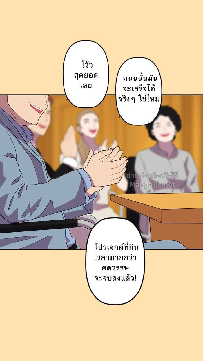 Doujin-Lc- อ่าน โดจิน มังฮวา เกาหลี ญี่ปุ่น จีน แปลไทย Take My Money รักนี้...มีเปย์ ตอนที่ 1 2 3 4 5 6 7 8 9 10 11 12 13 14 ฟรี ไม่มีโฆษณา อ่าน โดจิน Manhwa เกาหลี ญี่ปุ่น จีน เรามีครบ คัดมาให้เน้นๆ โดจิน 18+ รับประกันความฟินโดย Doujin Lc