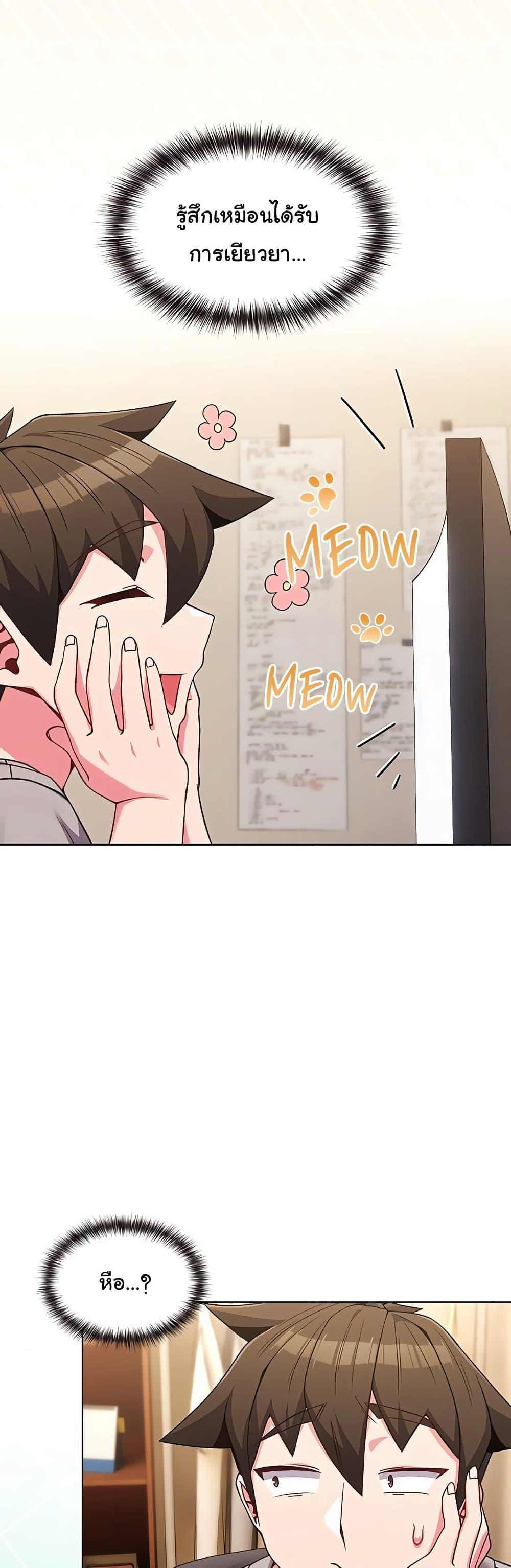 Doujin-Lc- อ่าน โดจิน มังฮวา เกาหลี ญี่ปุ่น จีน แปลไทย But You’re the Same Age as My Daughter ตอนที่ 1 2 3 4 5 6 7 8 9 10 11 12 13 14 ฟรี ไม่มีโฆษณา อ่าน โดจิน Manhwa เกาหลี ญี่ปุ่น จีน เรามีครบ คัดมาให้เน้นๆ โดจิน 18+ รับประกันความฟินโดย  Doujin Lc