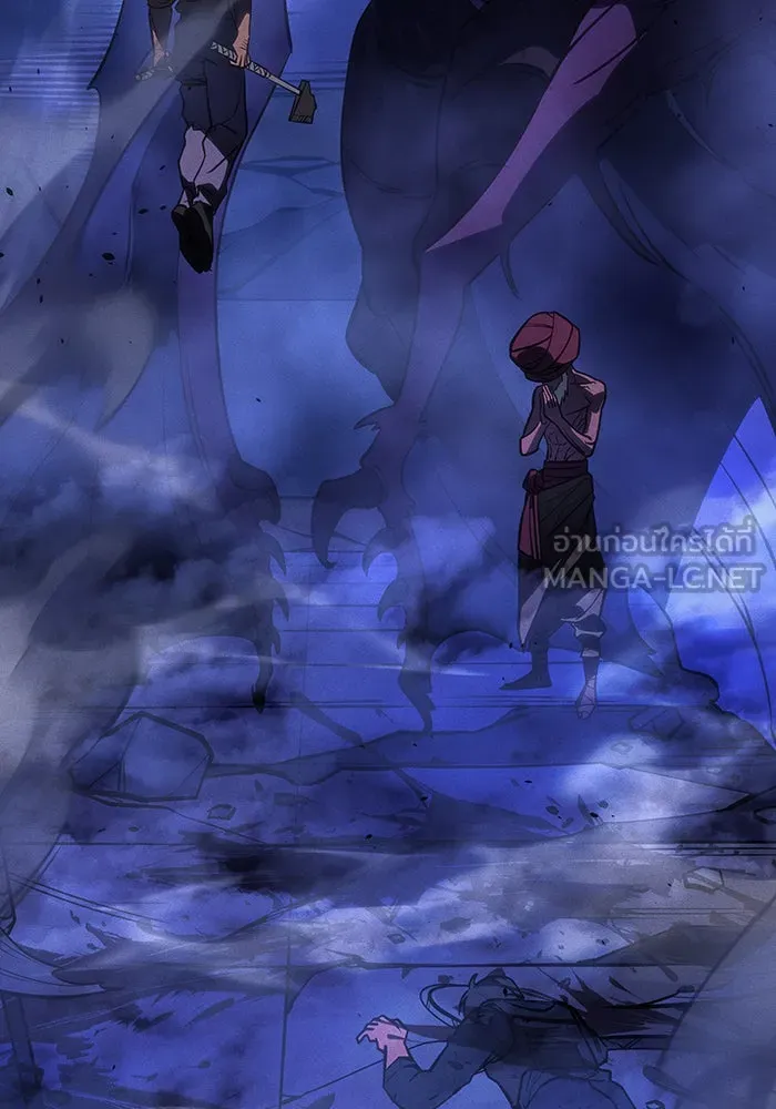 เกิดใหม่พร้อมพลังแห่งราชัน ตอนที่ 27 รูปที่ 15