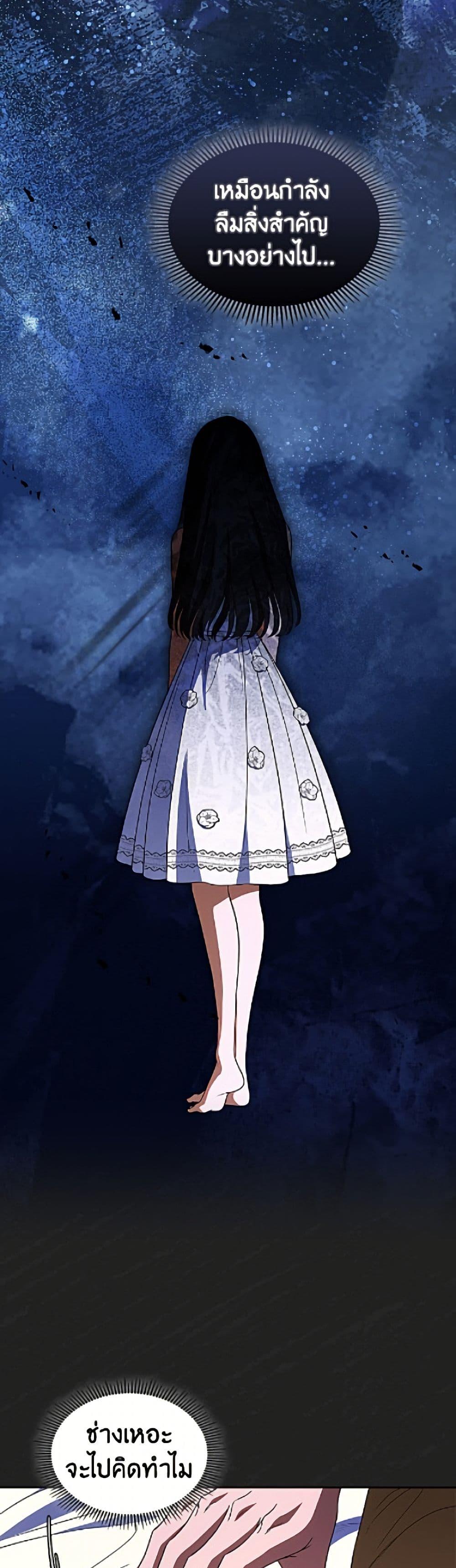 Manga-lc-com อ่านมังงะ อ่านการ์ตูน ออนไลน์ ฟรี I Stole the Heroine’s First Love ตอนที่ 1 2 3 4 5 6 7 8 9 10 11 12 13 14 ฟรี ไม่มีโฆษณา Manga-lc - อ่าน มังงะ อ่าน การ์ตูน ออนไลน์ อ่านมังงะ ฟรี