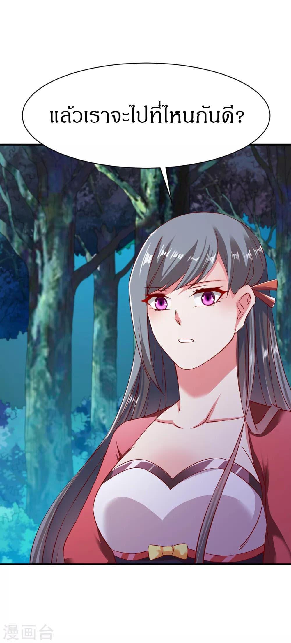 Manga-lc-com อ่านมังงะ อ่านการ์ตูน ออนไลน์ ฟรี The Legendary Tripod ตอนที่ 1 2 3 4 5 6 7 8 9 10 11 12 13 14 ฟรี ไม่มีโฆษณา Manga-lc - อ่าน มังงะ อ่าน การ์ตูน ออนไลน์ อ่านมังงะ ฟรี