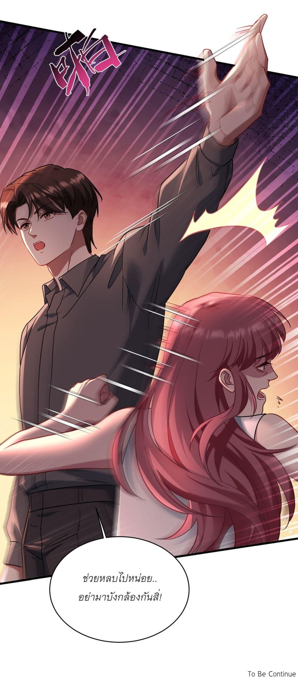 Manga-lc-com อ่านมังงะ อ่านการ์ตูน ออนไลน์ ฟรี Became a Billionaire After Dog Licking Improperly ตอนที่ 1 2 3 4 5 6 7 8 9 10 11 12 13 14 ฟรี ไม่มีโฆษณา Manga-lc - อ่าน มังงะ อ่าน การ์ตูน ออนไลน์ อ่านมังงะ ฟรี