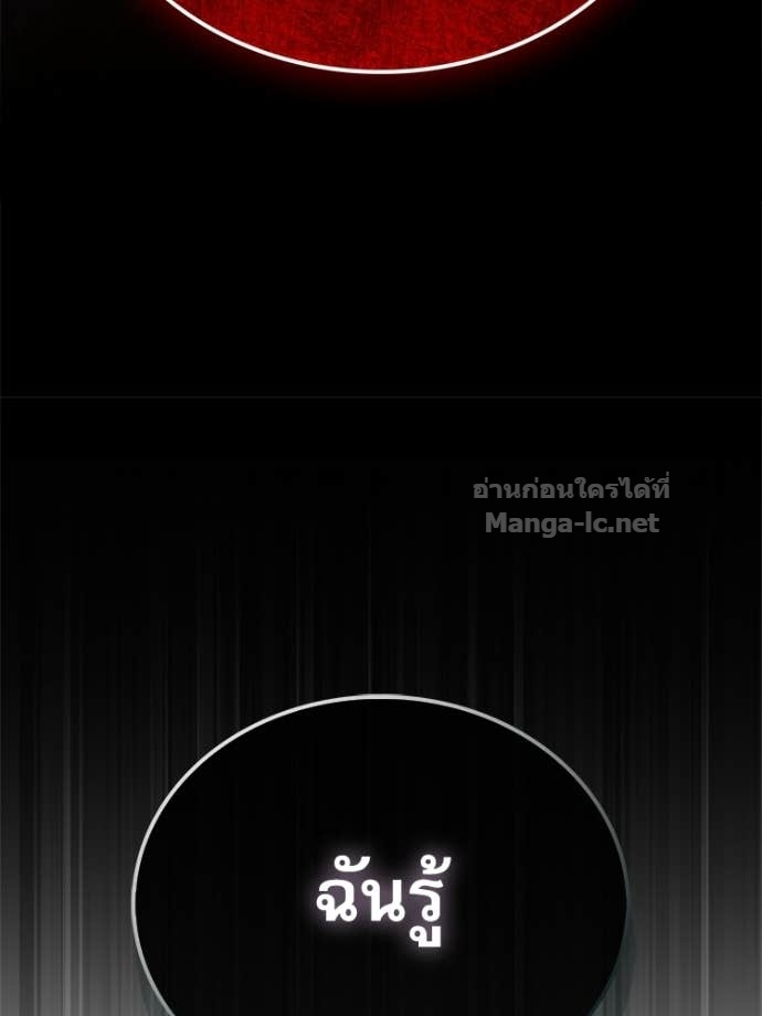 Doujin-Lc- อ่าน โดจิน มังฮวา เกาหลี ญี่ปุ่น จีน แปลไทย หยุดนะจอมมาร ฮีโร่ล้อมไว้หมดแล้ว ตอนที่ 1 2 3 4 5 6 7 8 9 10 11 12 13 14 ฟรี ไม่มีโฆษณา อ่าน โดจิน Manhwa เกาหลี ญี่ปุ่น จีน เรามีครบ คัดมาให้เน้นๆ โดจิน 18+ รับประกันความฟินโดย Doujin Lc