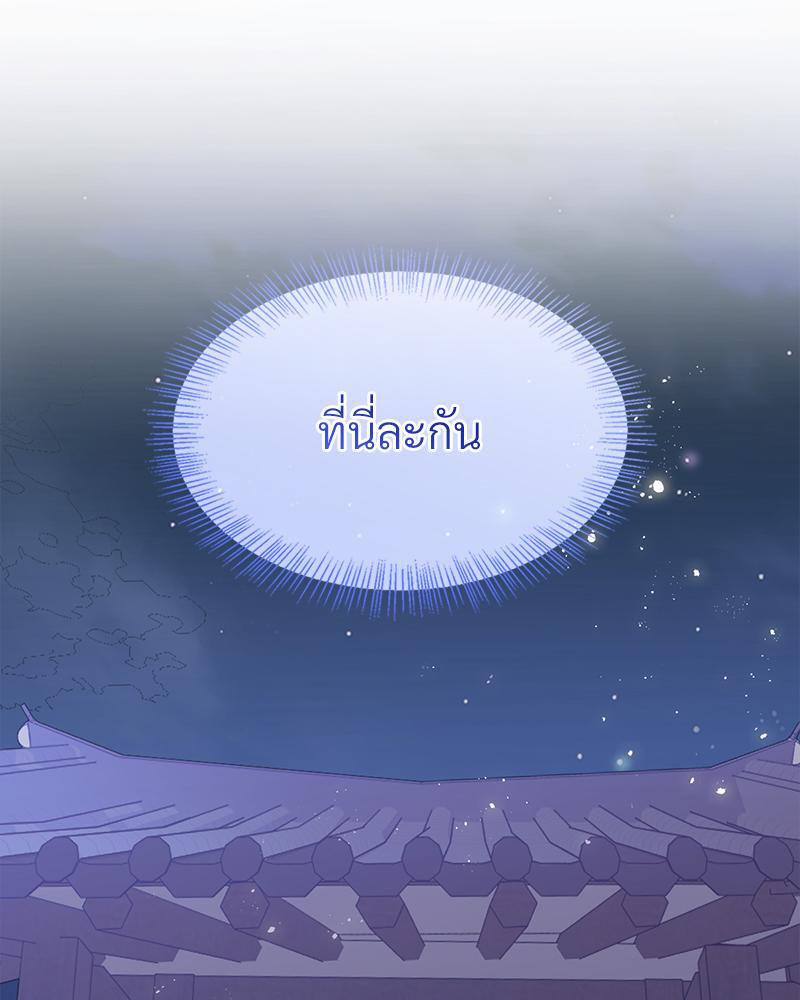 Doujin-Lc- อ่าน โดจิน มังฮวา เกาหลี ญี่ปุ่น จีน แปลไทย ดวงร้าย-ชะตารัก ตอนที่ 1 2 3 4 5 6 7 8 9 10 11 12 13 14 ฟรี ไม่มีโฆษณา อ่าน โดจิน Manhwa เกาหลี ญี่ปุ่น จีน เรามีครบ คัดมาให้เน้นๆ โดจิน 18+ รับประกันความฟินโดย  Doujin Lc
