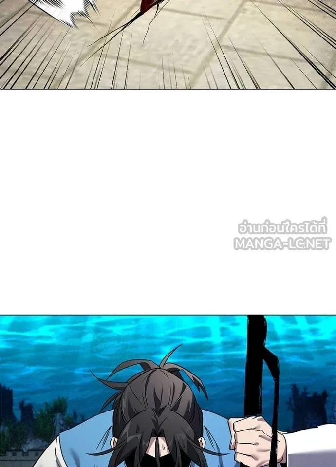 คืนแห่งโทแกบี ตอนที่ 103 รูปที่ 11