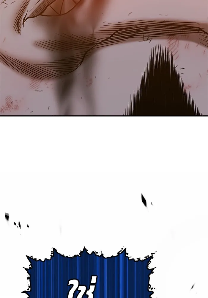 +99 ท่อนไม้พร้อมบวก ตอนที่ 44 รูปที่ 193