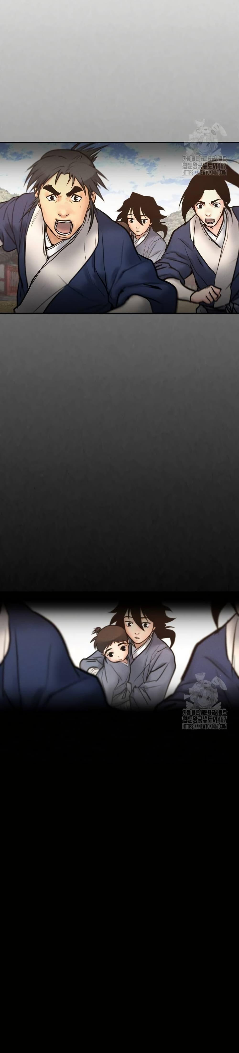 Manga-lc-com อ่านมังงะ อ่านการ์ตูน ออนไลน์ ฟรี Battle of the Martial Masters ตอนที่ 1 2 3 4 5 6 7 8 9 10 11 12 13 14 ฟรี ไม่มีโฆษณา Manga-lc - อ่าน มังงะ อ่าน การ์ตูน ออนไลน์ อ่านมังงะ ฟรี