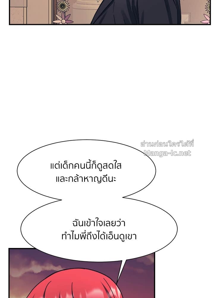 Doujin-Lc- อ่าน โดจิน มังฮวา เกาหลี ญี่ปุ่น จีน แปลไทย โคตรแกร่ง ตอนที่ 1 2 3 4 5 6 7 8 9 10 11 12 13 14 ฟรี ไม่มีโฆษณา อ่าน โดจิน Manhwa เกาหลี ญี่ปุ่น จีน เรามีครบ คัดมาให้เน้นๆ โดจิน 18+ รับประกันความฟินโดย Doujin Lc