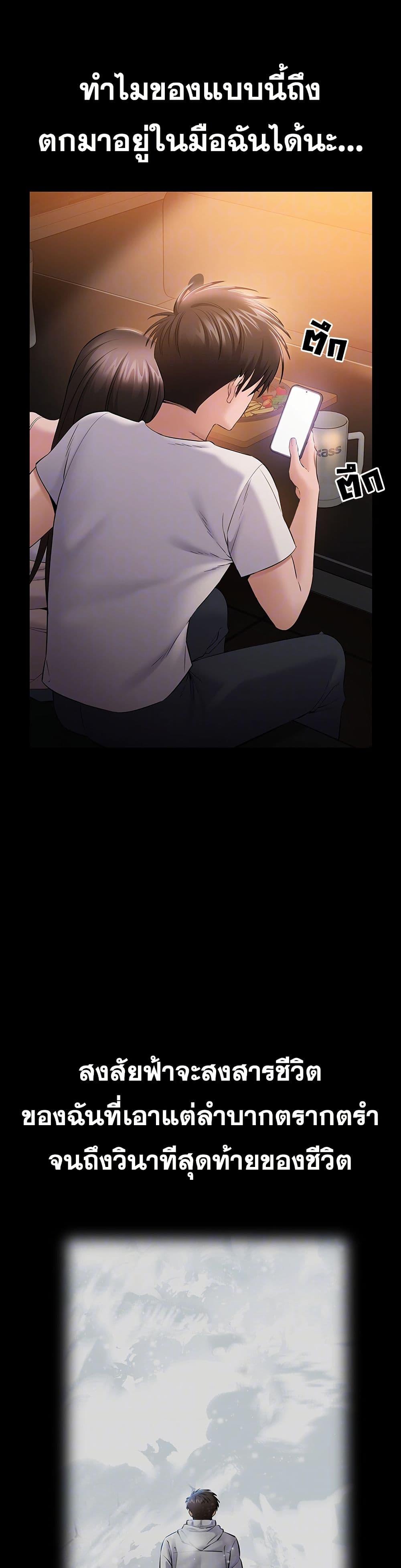 Doujin-Lc- อ่าน โดจิน มังฮวา เกาหลี ญี่ปุ่น จีน แปลไทย Quiet Worker ตอนที่ 1 2 3 4 5 6 7 8 9 10 11 12 13 14 ฟรี ไม่มีโฆษณา อ่าน โดจิน Manhwa เกาหลี ญี่ปุ่น จีน เรามีครบ คัดมาให้เน้นๆ โดจิน 18+ รับประกันความฟินโดย  Doujin Lc