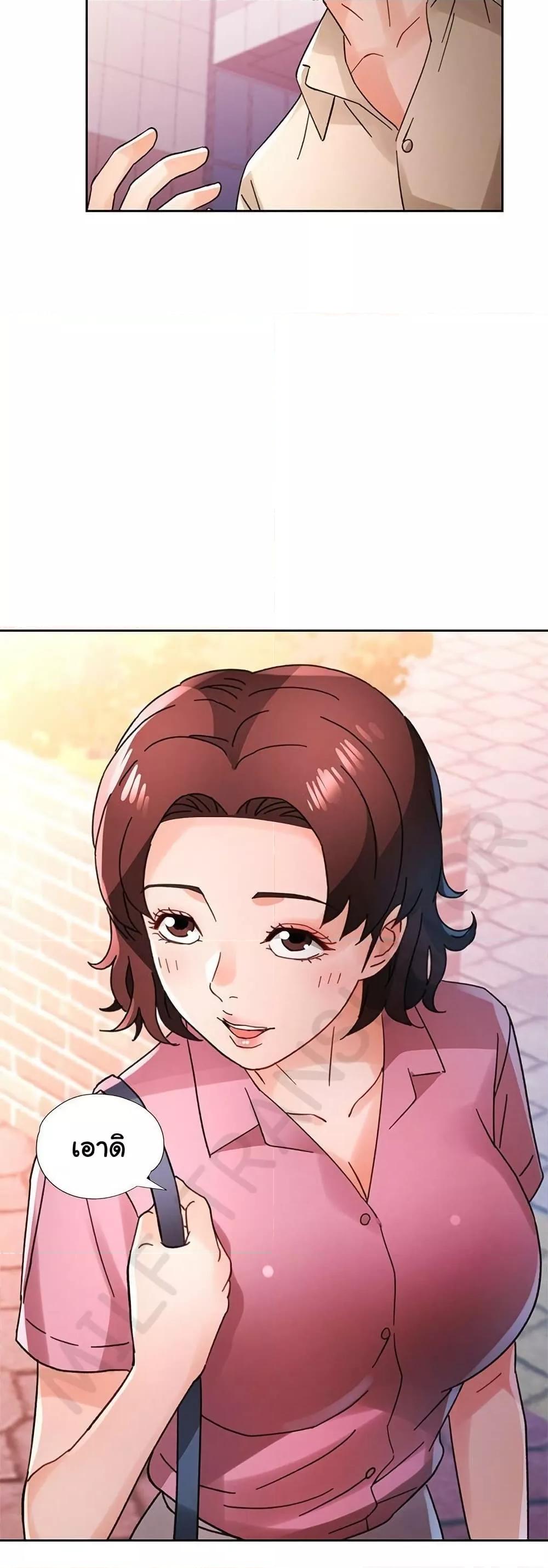 Doujin-Lc- อ่าน โดจิน มังฮวา เกาหลี ญี่ปุ่น จีน แปลไทย Wait, I’m a Married Woman! ตอนที่ 1 2 3 4 5 6 7 8 9 10 11 12 13 14 ฟรี ไม่มีโฆษณา อ่าน โดจิน Manhwa เกาหลี ญี่ปุ่น จีน เรามีครบ คัดมาให้เน้นๆ โดจิน 18+ รับประกันความฟินโดย  Doujin Lc
