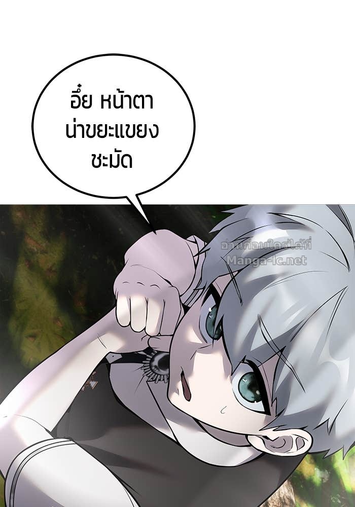 Doujin-Lc- อ่าน โดจิน มังฮวา เกาหลี ญี่ปุ่น จีน แปลไทย แกร่งเกินผู้กล้า แต่ซ่าไม่ได้ ตอนที่ 1 2 3 4 5 6 7 8 9 10 11 12 13 14 ฟรี ไม่มีโฆษณา อ่าน โดจิน Manhwa เกาหลี ญี่ปุ่น จีน เรามีครบ คัดมาให้เน้นๆ โดจิน 18+ รับประกันความฟินโดย Doujin Lc