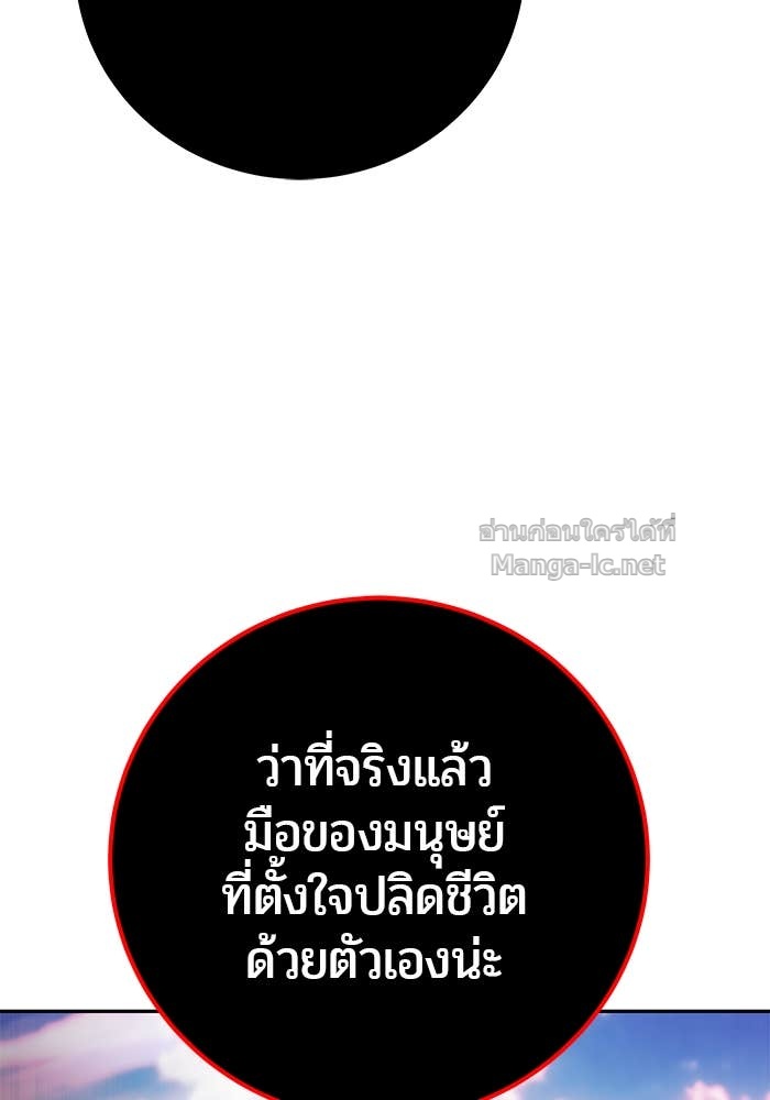 Doujin-Lc- อ่าน โดจิน มังฮวา เกาหลี ญี่ปุ่น จีน แปลไทย แกร่งเกินผู้กล้า แต่ซ่าไม่ได้ ตอนที่ 1 2 3 4 5 6 7 8 9 10 11 12 13 14 ฟรี ไม่มีโฆษณา อ่าน โดจิน Manhwa เกาหลี ญี่ปุ่น จีน เรามีครบ คัดมาให้เน้นๆ โดจิน 18+ รับประกันความฟินโดย Doujin Lc