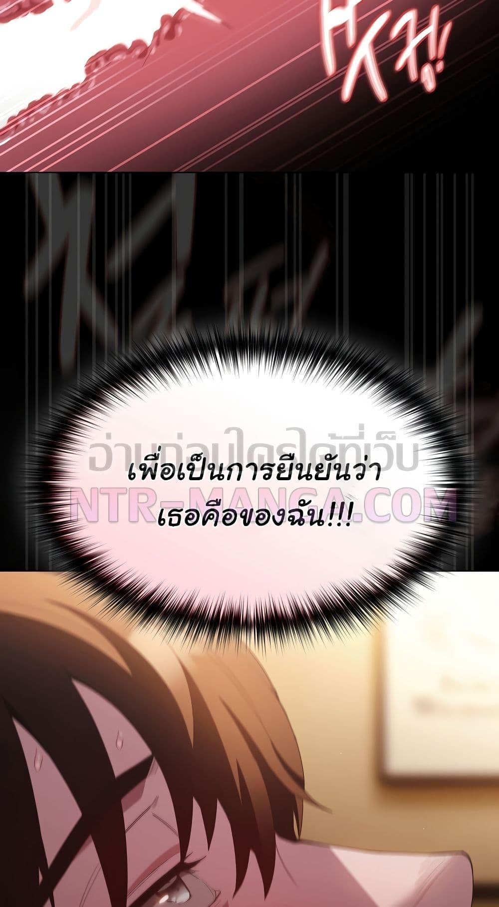 Doujin-Lc- อ่าน โดจิน มังฮวา เกาหลี ญี่ปุ่น จีน แปลไทย Believe Me! ตอนที่ 1 2 3 4 5 6 7 8 9 10 11 12 13 14 ฟรี ไม่มีโฆษณา อ่าน โดจิน Manhwa เกาหลี ญี่ปุ่น จีน เรามีครบ คัดมาให้เน้นๆ โดจิน 18+ รับประกันความฟินโดย  Doujin Lc