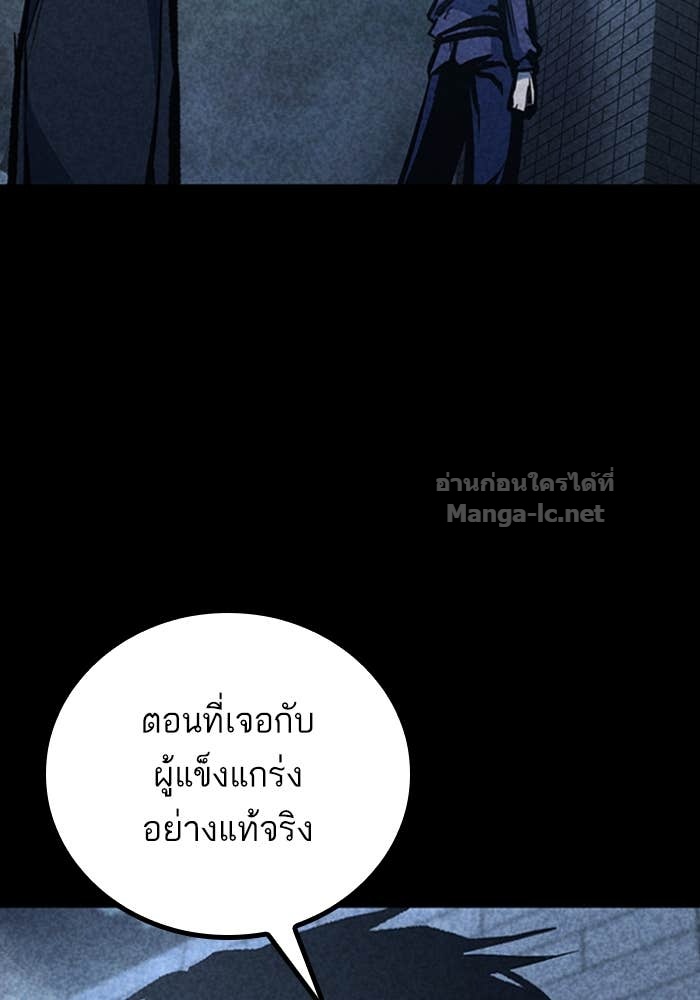 Doujin-Lc- อ่าน โดจิน มังฮวา เกาหลี ญี่ปุ่น จีน แปลไทย HECTOPASCAL ตอนที่ 1 2 3 4 5 6 7 8 9 10 11 12 13 14 ฟรี ไม่มีโฆษณา อ่าน โดจิน Manhwa เกาหลี ญี่ปุ่น จีน เรามีครบ คัดมาให้เน้นๆ โดจิน 18+ รับประกันความฟินโดย Doujin Lc