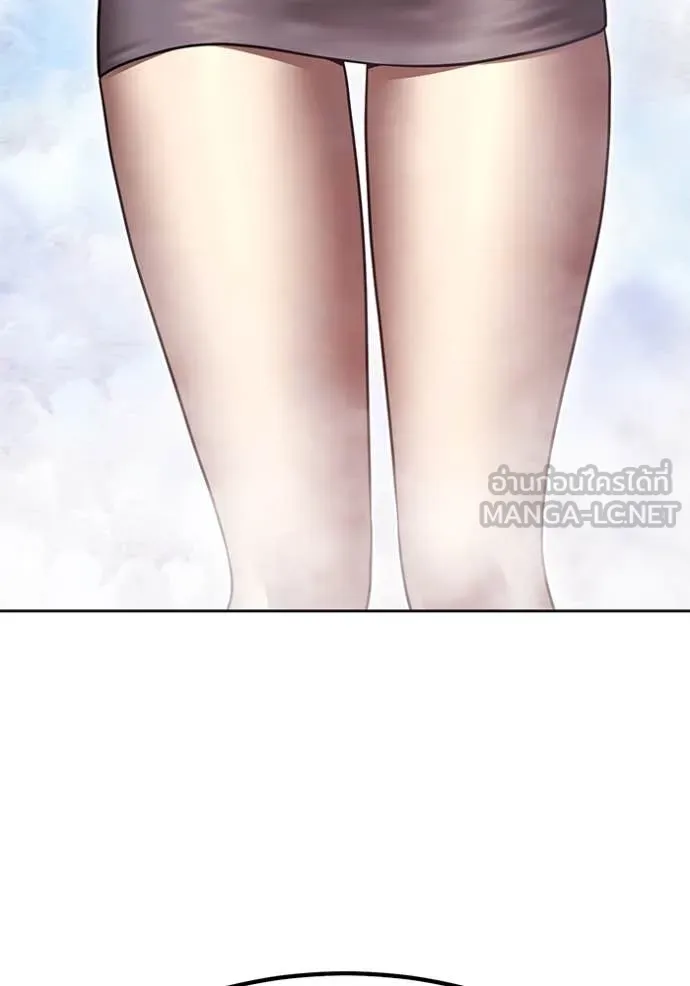 +99 ท่อนไม้ ตอนที่ 76 รูปที่ 379