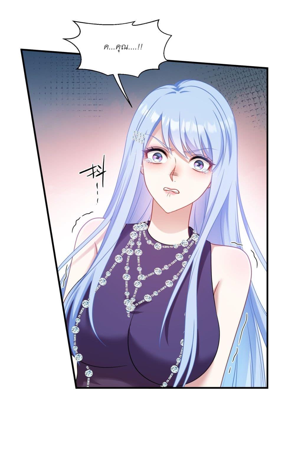 Manga-lc-com อ่านมังงะ อ่านการ์ตูน ออนไลน์ ฟรี Became a Billionaire After Dog Licking Improperly ตอนที่ 1 2 3 4 5 6 7 8 9 10 11 12 13 14 ฟรี ไม่มีโฆษณา Manga-lc - อ่าน มังงะ อ่าน การ์ตูน ออนไลน์ อ่านมังงะ ฟรี