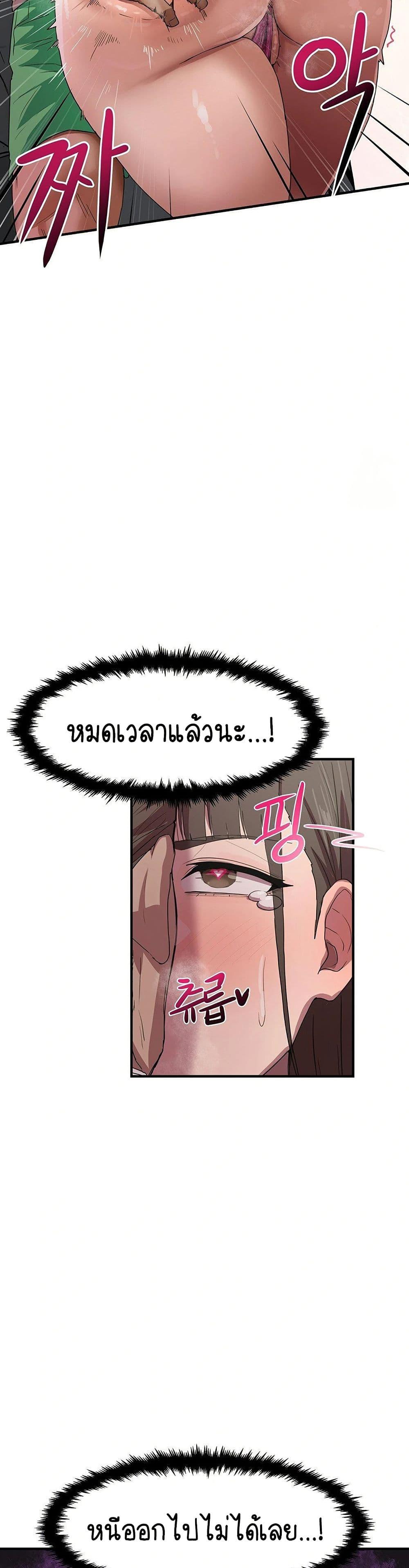 Doujin-Lc- อ่าน โดจิน มังฮวา เกาหลี ญี่ปุ่น จีน แปลไทย I Ended Up Climaxing ตอนที่ 1 2 3 4 5 6 7 8 9 10 11 12 13 14 ฟรี ไม่มีโฆษณา อ่าน โดจิน Manhwa เกาหลี ญี่ปุ่น จีน เรามีครบ คัดมาให้เน้นๆ โดจิน 18+ รับประกันความฟินโดย  Doujin Lc