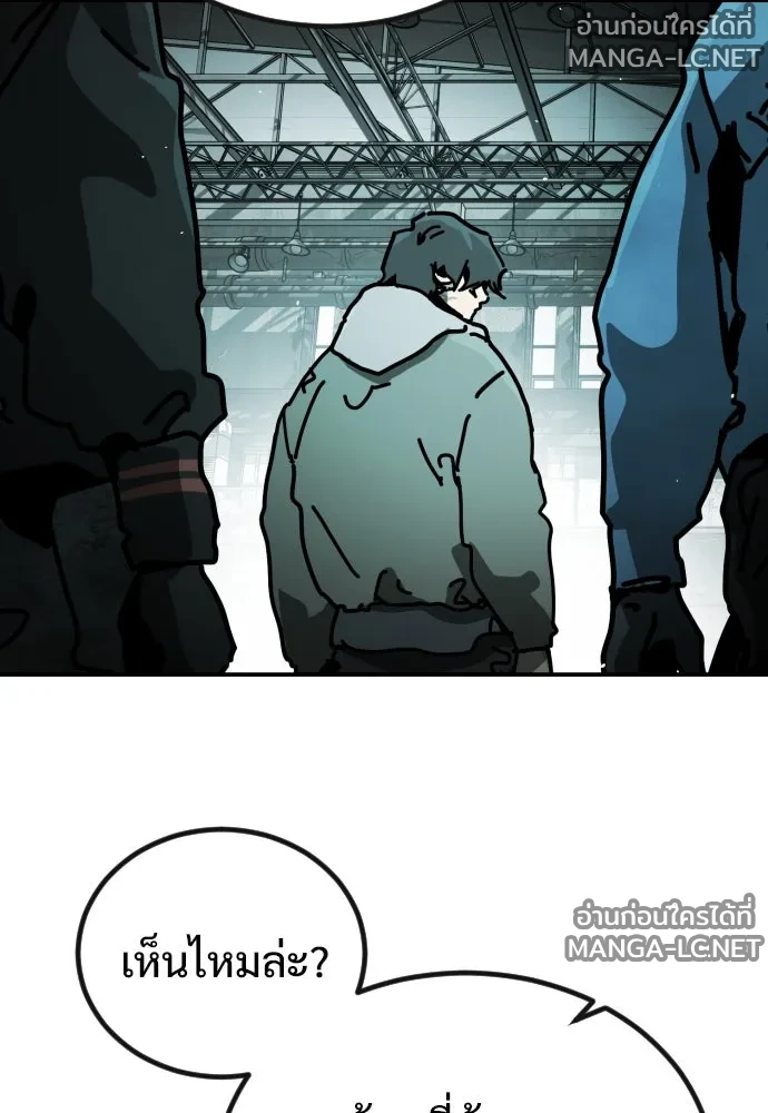 Manga-lc-com อ่านมังงะ อ่านการ์ตูน ออนไลน์ ฟรี วันดีคืนดี โซลก็ ตอนที่ 1 2 3 4 5 6 7 8 9 10 11 12 13 14 ฟรี ไม่มีโฆษณา Manga-lc - อ่าน มังงะ อ่าน การ์ตูน ออนไลน์ อ่านมังงะ ฟรี