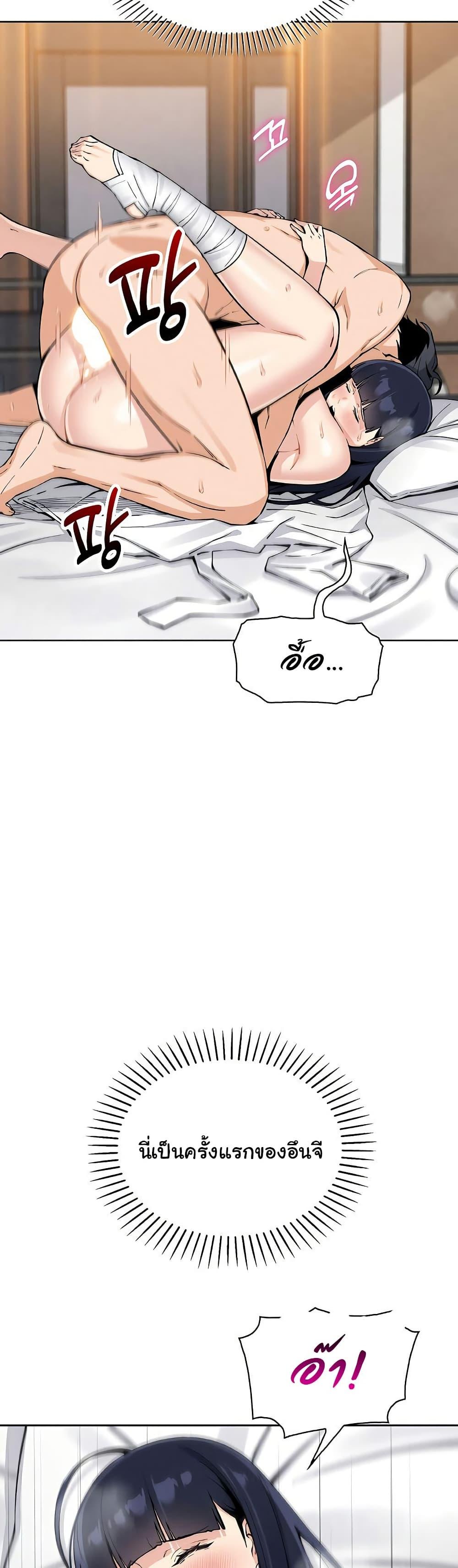 Doujin-Lc- อ่าน โดจิน มังฮวา เกาหลี ญี่ปุ่น จีน แปลไทย My Daughter ตอนที่ 1 2 3 4 5 6 7 8 9 10 11 12 13 14 ฟรี ไม่มีโฆษณา อ่าน โดจิน Manhwa เกาหลี ญี่ปุ่น จีน เรามีครบ คัดมาให้เน้นๆ โดจิน 18+ รับประกันความฟินโดย  Doujin Lc