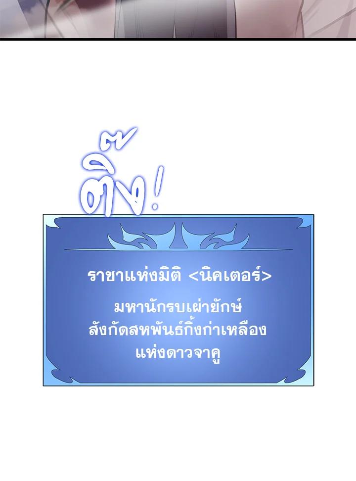 Doujin-Lc- อ่าน โดจิน มังฮวา เกาหลี ญี่ปุ่น จีน แปลไทย เนโครแมนเซอร์แห่งสถานีโซล ตอนที่ 1 2 3 4 5 6 7 8 9 10 11 12 13 14 ฟรี ไม่มีโฆษณา อ่าน โดจิน Manhwa เกาหลี ญี่ปุ่น จีน เรามีครบ คัดมาให้เน้นๆ โดจิน 18+ รับประกันความฟินโดย  Doujin Lc