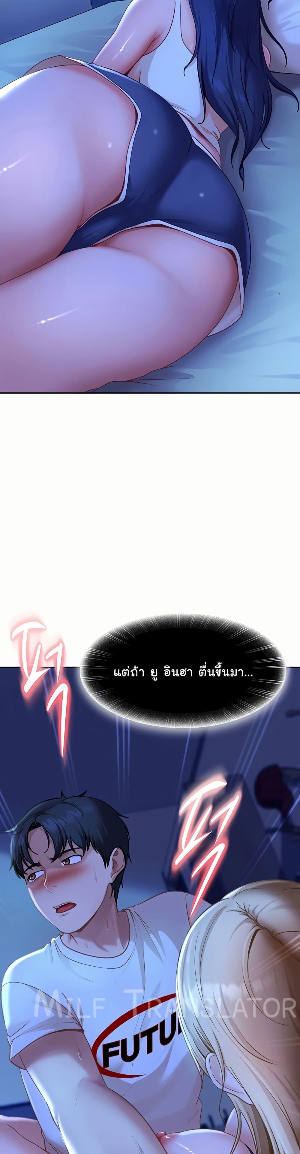 Doujin-Lc- อ่าน โดจิน มังฮวา เกาหลี ญี่ปุ่น จีน แปลไทย The Female Delinquent ตอนที่ 1 2 3 4 5 6 7 8 9 10 11 12 13 14 ฟรี ไม่มีโฆษณา อ่าน โดจิน Manhwa เกาหลี ญี่ปุ่น จีน เรามีครบ คัดมาให้เน้นๆ โดจิน 18+ รับประกันความฟินโดย  Doujin Lc