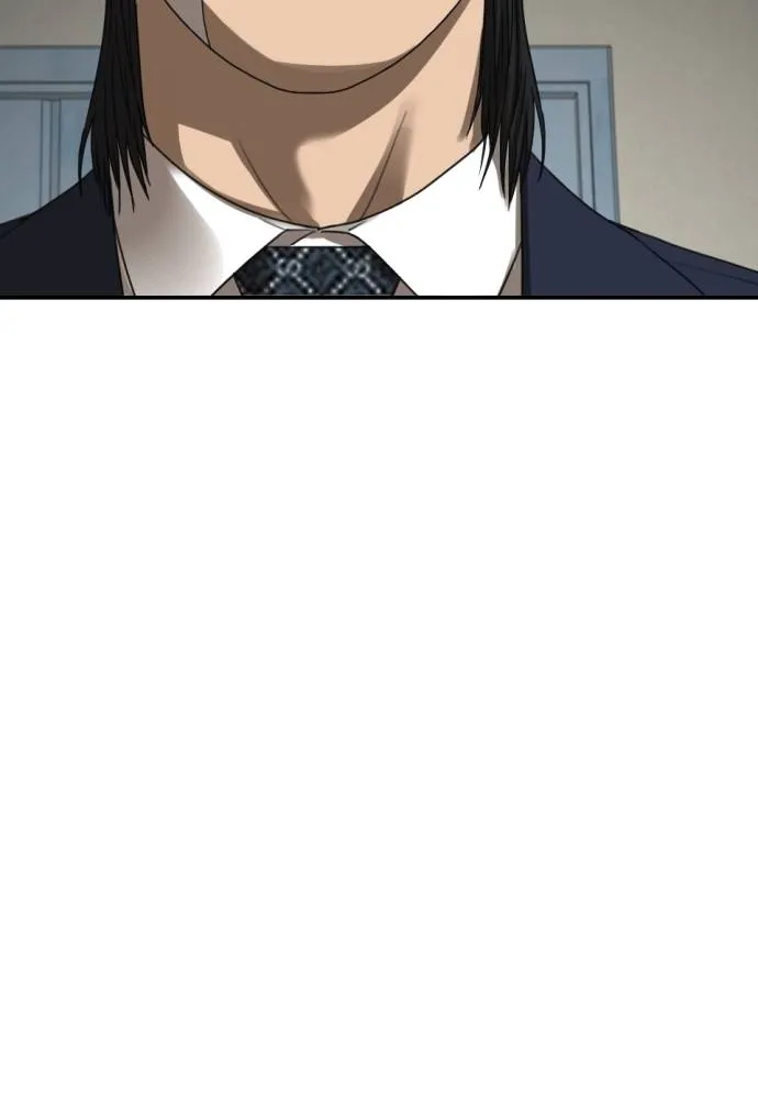 Y2K ตอนที่ 54 รูปที่ 217