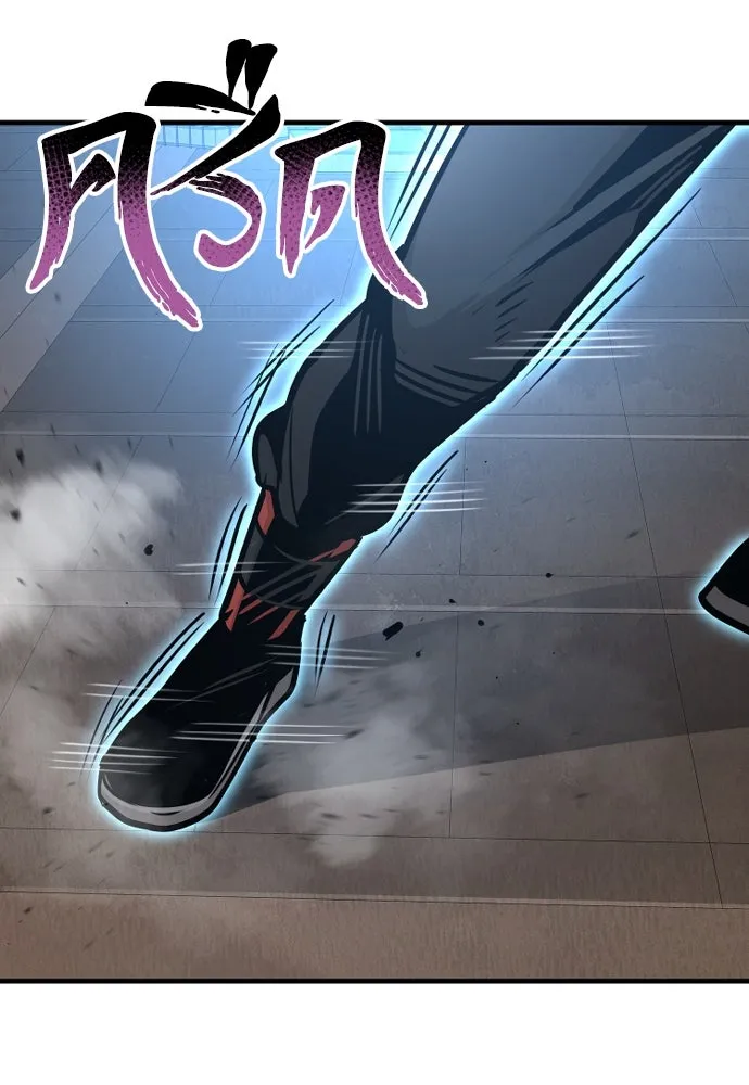 เส้นทางสู่เทพมาร ตอนที่ 25 รูปที่ 239