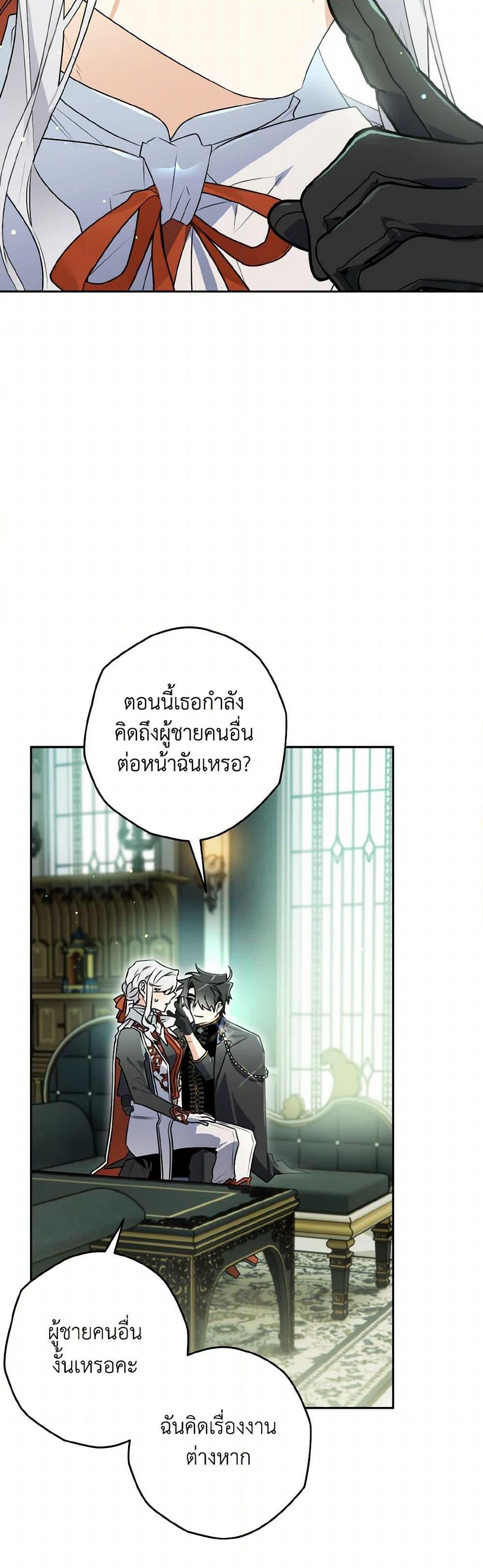 Manga-lc-com อ่านมังงะ อ่านการ์ตูน ออนไลน์ ฟรี Sigrid ตอนที่ 1 2 3 4 5 6 7 8 9 10 11 12 13 14 ฟรี ไม่มีโฆษณา Manga-lc - อ่าน มังงะ อ่าน การ์ตูน ออนไลน์ อ่านมังงะ ฟรี