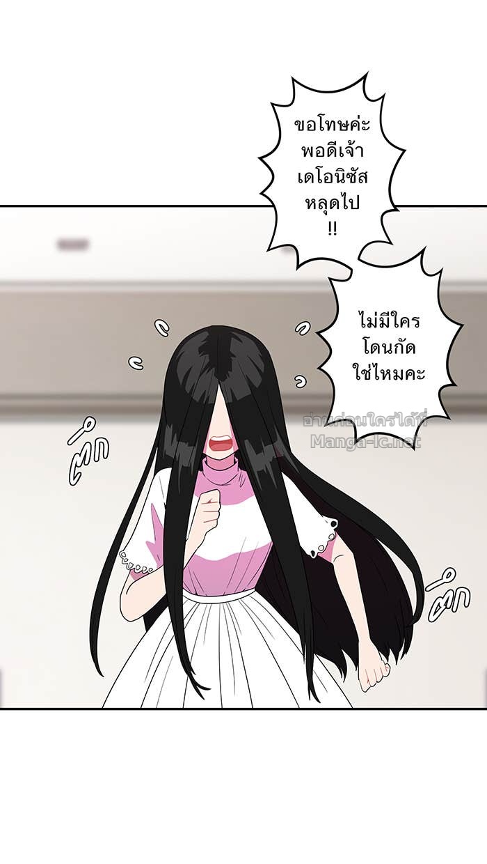 Doujin-Lc- อ่าน โดจิน มังฮวา เกาหลี ญี่ปุ่น จีน แปลไทย Take My Money รักนี้...มีเปย์ ตอนที่ 1 2 3 4 5 6 7 8 9 10 11 12 13 14 ฟรี ไม่มีโฆษณา อ่าน โดจิน Manhwa เกาหลี ญี่ปุ่น จีน เรามีครบ คัดมาให้เน้นๆ โดจิน 18+ รับประกันความฟินโดย Doujin Lc