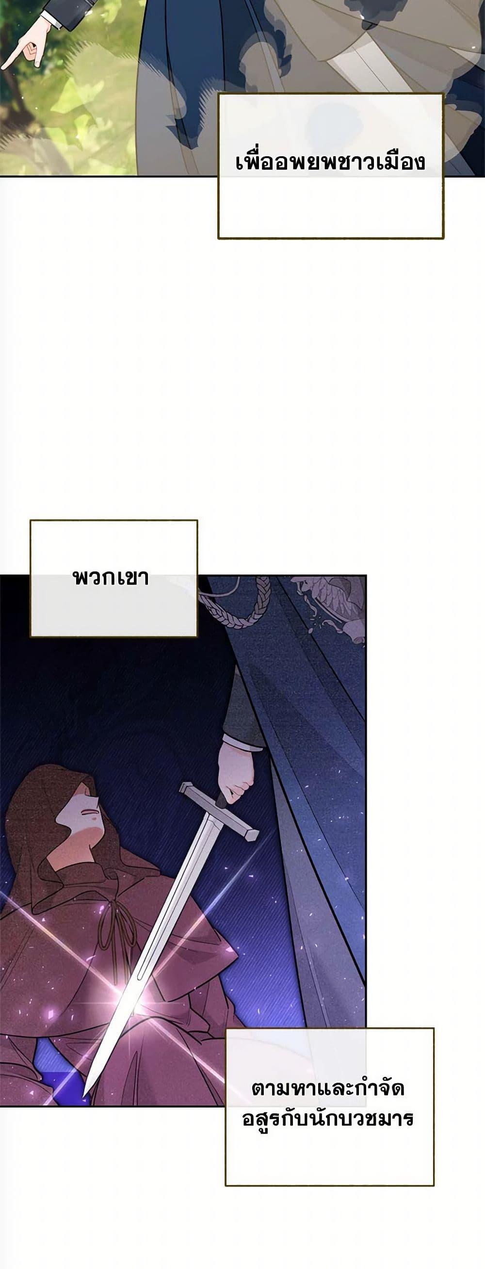 Manga-lc-com อ่านมังงะ อ่านการ์ตูน ออนไลน์ ฟรี Breaking News ตอนที่ 1 2 3 4 5 6 7 8 9 10 11 12 13 14 ฟรี ไม่มีโฆษณา Manga-lc - อ่าน มังงะ อ่าน การ์ตูน ออนไลน์ อ่านมังงะ ฟรี