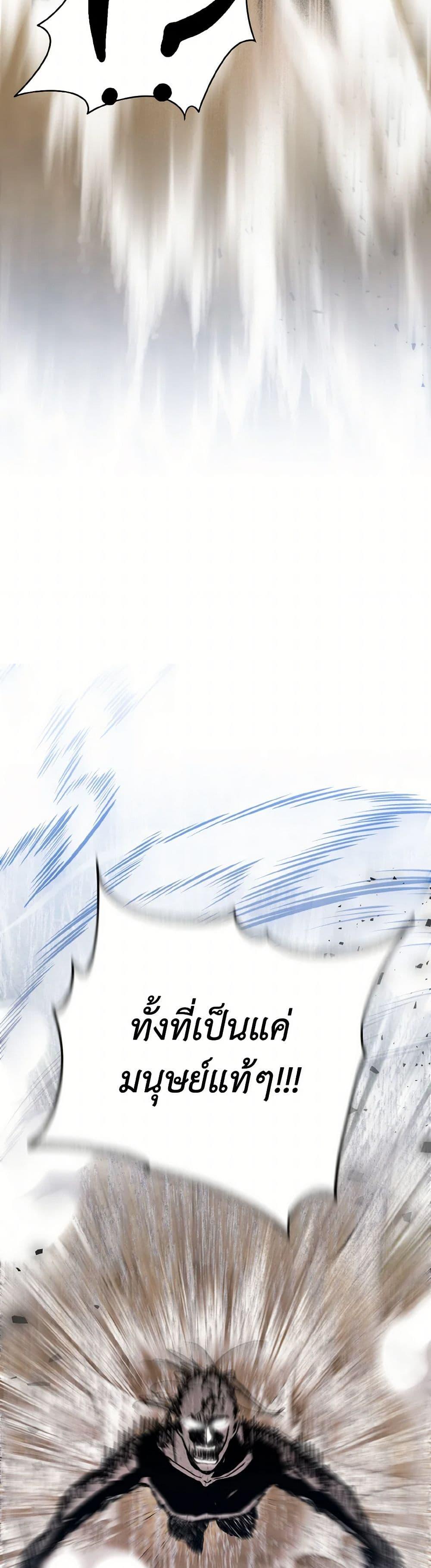 Manga-lc-com อ่านมังงะ อ่านการ์ตูน ออนไลน์ ฟรี I Don’t Want to Work! ตอนที่ 1 2 3 4 5 6 7 8 9 10 11 12 13 14 ฟรี ไม่มีโฆษณา Manga-lc - อ่าน มังงะ อ่าน การ์ตูน ออนไลน์ อ่านมังงะ ฟรี