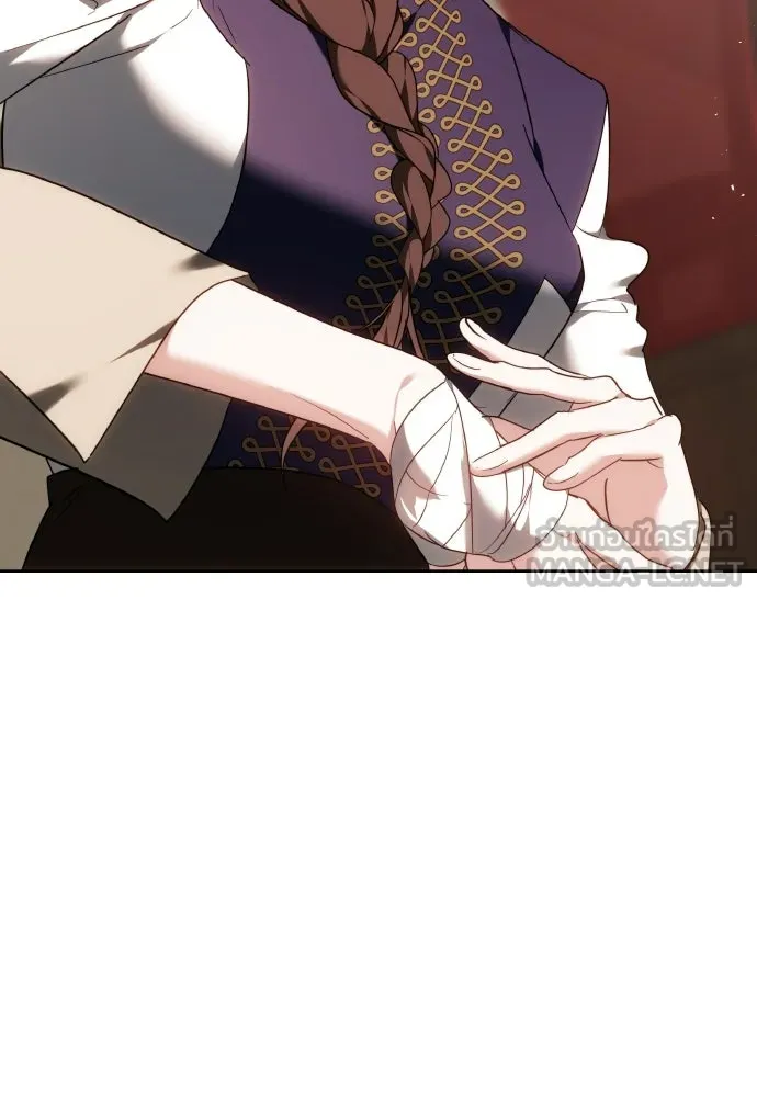 เหตุผลที่นางร้ายจับดาบ ตอนที่ 2 รูปที่ 84