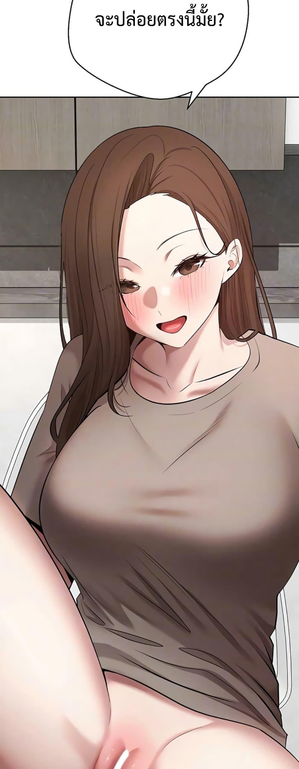 Doujin-Lc- อ่าน โดจิน มังฮวา เกาหลี ญี่ปุ่น จีน แปลไทย Turning My Life ตอนที่ 1 2 3 4 5 6 7 8 9 10 11 12 13 14 ฟรี ไม่มีโฆษณา อ่าน โดจิน Manhwa เกาหลี ญี่ปุ่น จีน เรามีครบ คัดมาให้เน้นๆ โดจิน 18+ รับประกันความฟินโดย  Doujin Lc