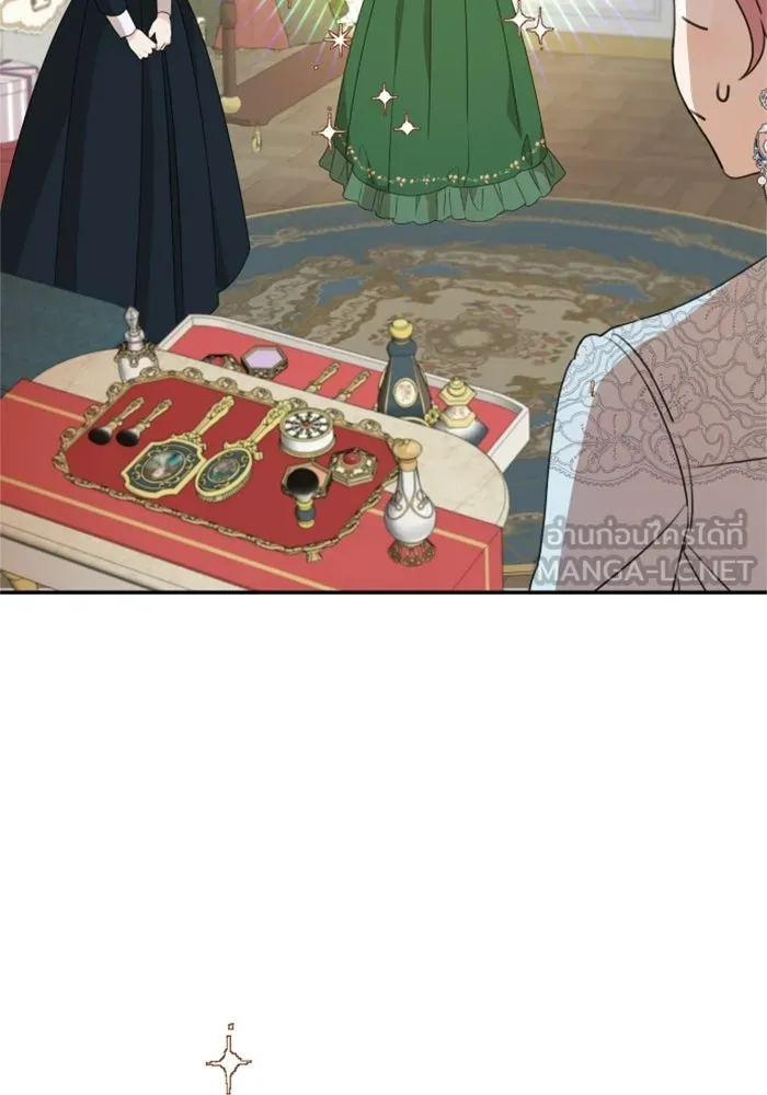 ครอบครัวสามีเห็นทีจะคลั่งรัก ตอนที่ 37 รูปที่ 45