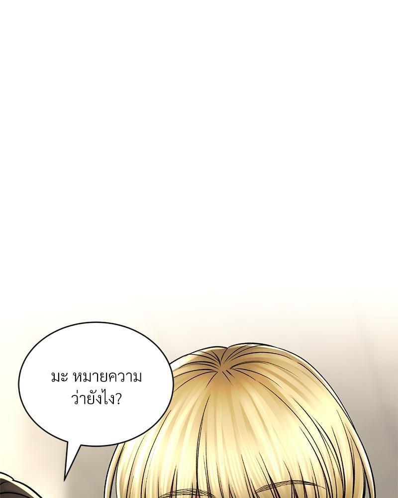 Doujin-Lc- อ่าน โดจิน มังฮวา เกาหลี ญี่ปุ่น จีน แปลไทย Herbal Love Story ตอนที่ 1 2 3 4 5 6 7 8 9 10 11 12 13 14 ฟรี ไม่มีโฆษณา อ่าน โดจิน Manhwa เกาหลี ญี่ปุ่น จีน เรามีครบ คัดมาให้เน้นๆ โดจิน 18+ รับประกันความฟินโดย  Doujin Lc