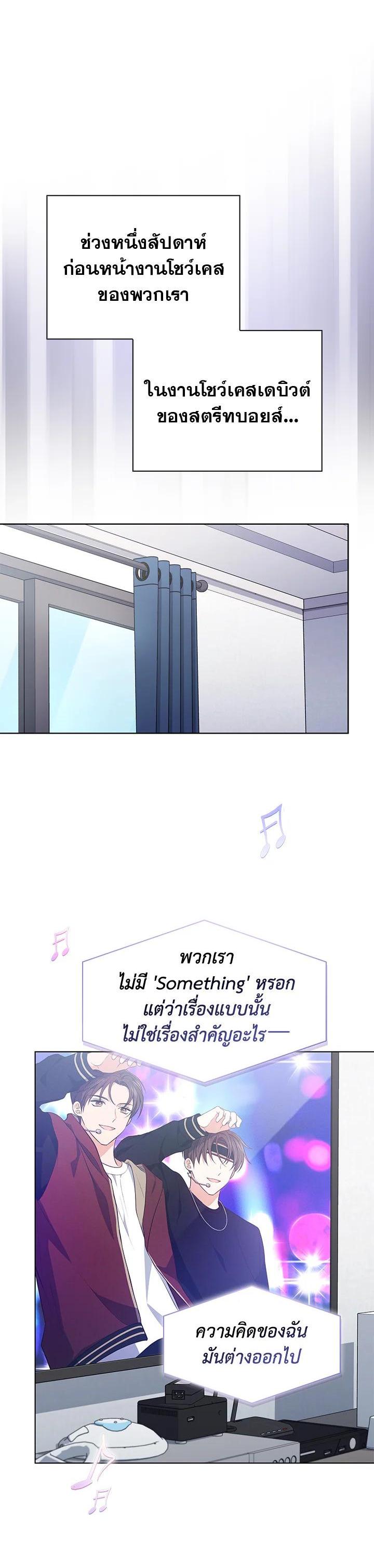 Manga-lc-com อ่านมังงะ อ่านการ์ตูน ออนไลน์ ฟรี In This Life, the Greatest Star in the Universe ตอนที่ 1 2 3 4 5 6 7 8 9 10 11 12 13 14 ฟรี ไม่มีโฆษณา Manga-lc - อ่าน มังงะ อ่าน การ์ตูน ออนไลน์ อ่านมังงะ ฟรี