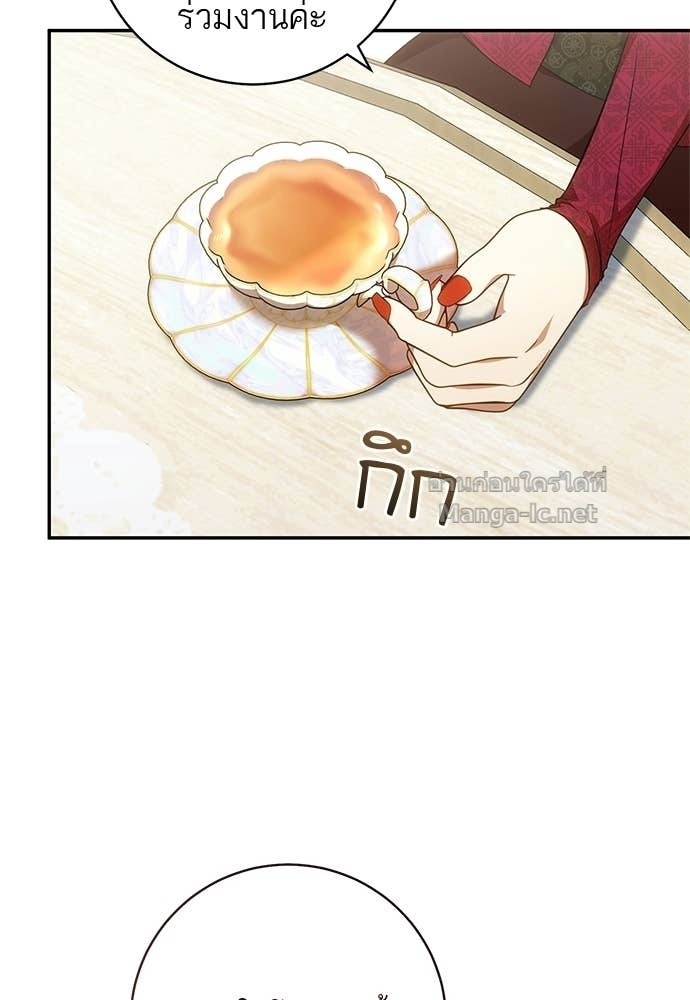 Doujin-Lc- อ่าน โดจิน มังฮวา เกาหลี ญี่ปุ่น จีน แปลไทย อยากได้ ก็เอาไป ตอนที่ 1 2 3 4 5 6 7 8 9 10 11 12 13 14 ฟรี ไม่มีโฆษณา อ่าน โดจิน Manhwa เกาหลี ญี่ปุ่น จีน เรามีครบ คัดมาให้เน้นๆ โดจิน 18+ รับประกันความฟินโดย Doujin Lc