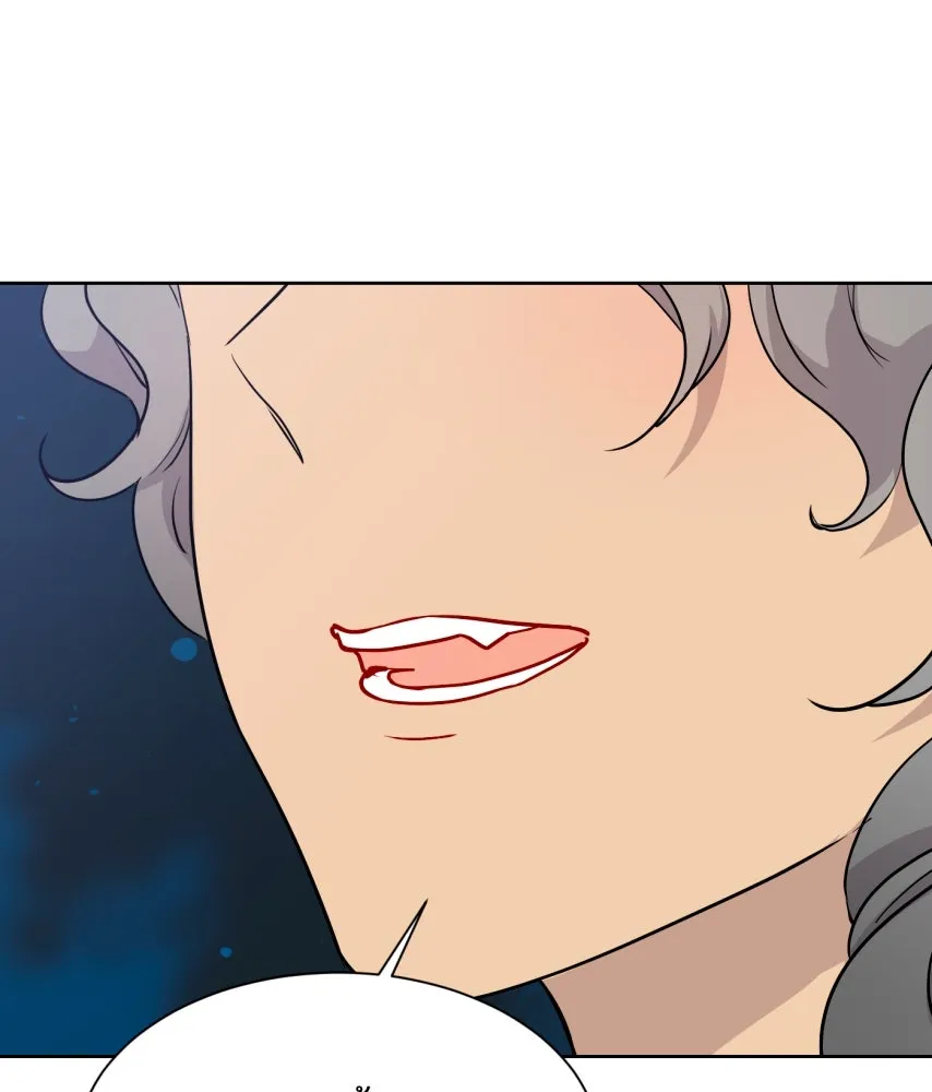 จันทร์เจ้า ตอนที่ ตอนที่ ๖๗  อดีต รูปที่ 11