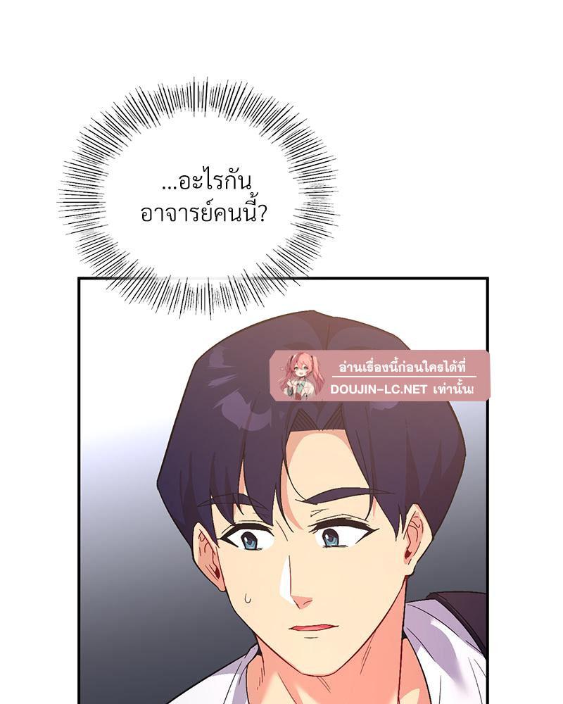 Doujin-Lc- อ่าน โดจิน มังฮวา เกาหลี ญี่ปุ่น จีน แปลไทย แอปทะลวงรัก ตอนที่ 1 2 3 4 5 6 7 8 9 10 11 12 13 14 ฟรี ไม่มีโฆษณา อ่าน โดจิน Manhwa เกาหลี ญี่ปุ่น จีน เรามีครบ คัดมาให้เน้นๆ โดจิน 18+ รับประกันความฟินโดย  Doujin Lc