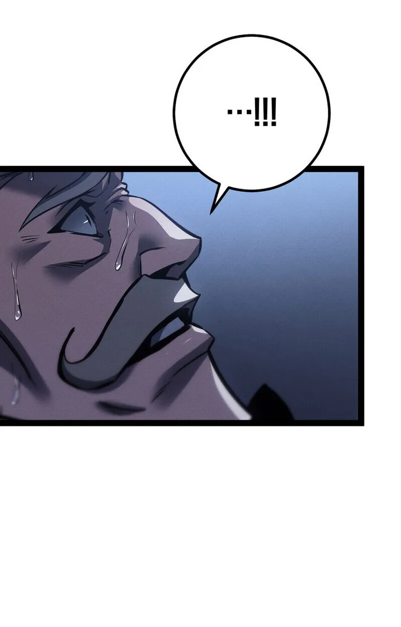 Regressing as the Reincarnated Bastard of the Sword Clan ตอนที่ ตอนที่ 70 รูปที่ 38