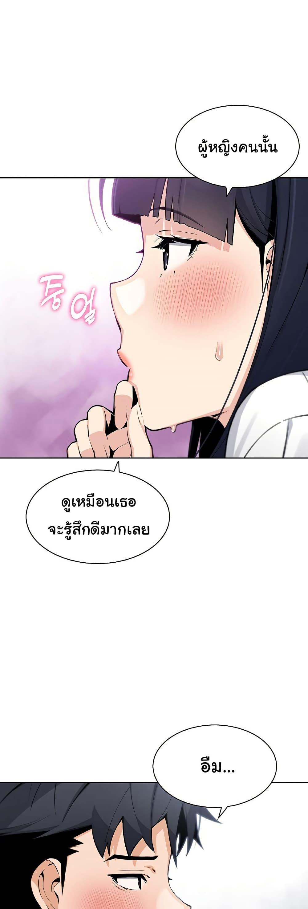 Doujin-Lc- อ่าน โดจิน มังฮวา เกาหลี ญี่ปุ่น จีน แปลไทย My Daughter ตอนที่ 1 2 3 4 5 6 7 8 9 10 11 12 13 14 ฟรี ไม่มีโฆษณา อ่าน โดจิน Manhwa เกาหลี ญี่ปุ่น จีน เรามีครบ คัดมาให้เน้นๆ โดจิน 18+ รับประกันความฟินโดย  Doujin Lc