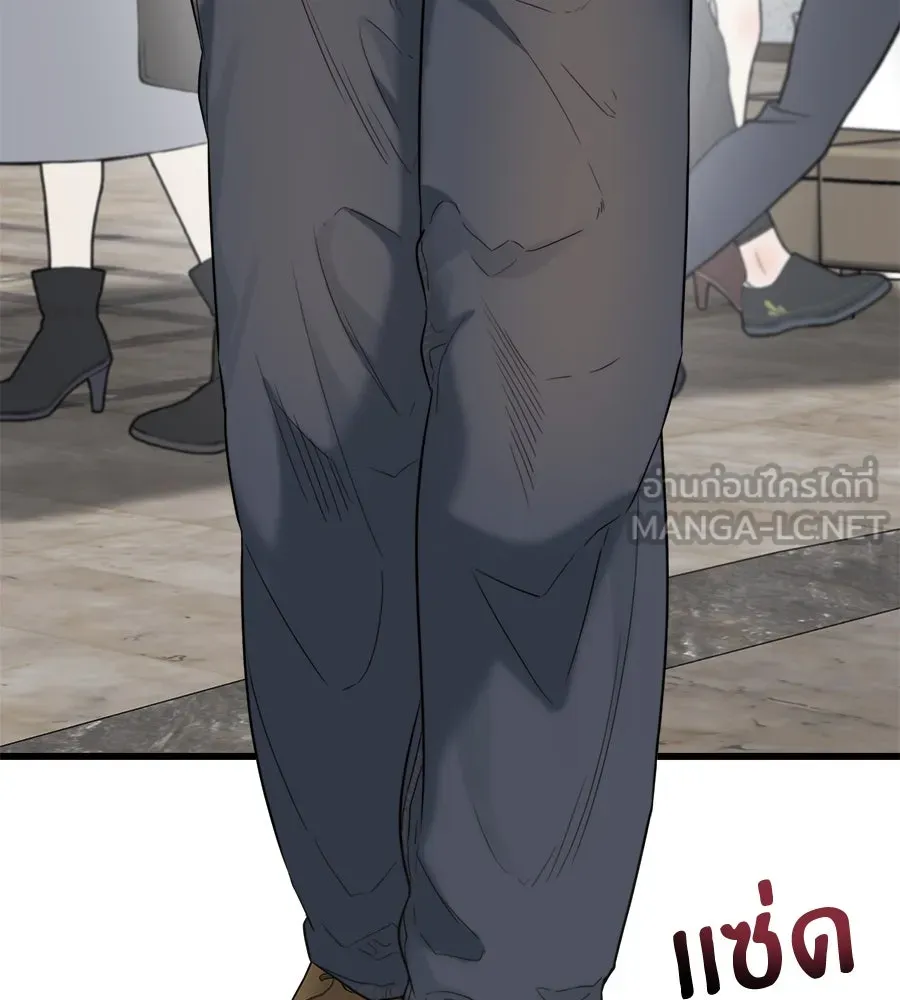 ปรารถนารักอันงดงาม ตอนที่ 42 รูปที่ 6