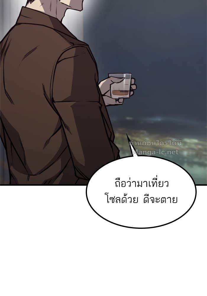Doujin-Lc- อ่าน โดจิน มังฮวา เกาหลี ญี่ปุ่น จีน แปลไทย HECTOPASCAL ตอนที่ 1 2 3 4 5 6 7 8 9 10 11 12 13 14 ฟรี ไม่มีโฆษณา อ่าน โดจิน Manhwa เกาหลี ญี่ปุ่น จีน เรามีครบ คัดมาให้เน้นๆ โดจิน 18+ รับประกันความฟินโดย Doujin Lc