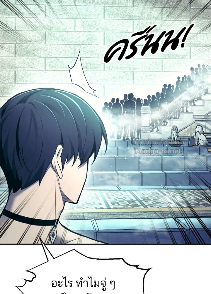 Doujin-Lc- อ่าน โดจิน มังฮวา เกาหลี ญี่ปุ่น จีน แปลไทย ผู้พิชิตเกมป้องกันฐาน ตอนที่ 1 2 3 4 5 6 7 8 9 10 11 12 13 14 ฟรี ไม่มีโฆษณา อ่าน โดจิน Manhwa เกาหลี ญี่ปุ่น จีน เรามีครบ คัดมาให้เน้นๆ โดจิน 18+ รับประกันความฟินโดย Doujin Lc