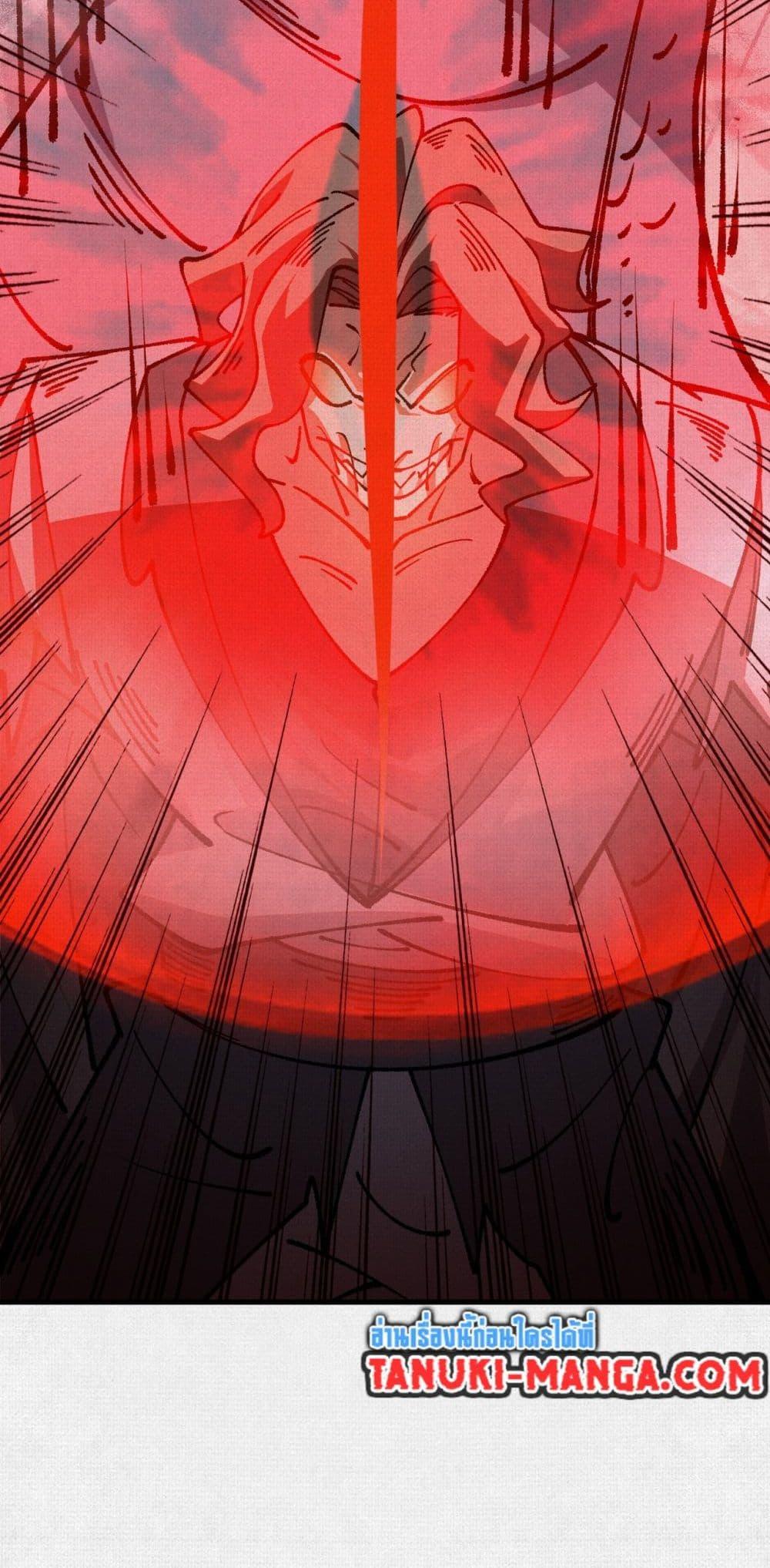 Manga-lc-com อ่านมังงะ อ่านการ์ตูน ออนไลน์ ฟรี Soul of Chi You ตอนที่ 1 2 3 4 5 6 7 8 9 10 11 12 13 14 ฟรี ไม่มีโฆษณา Manga-lc - อ่าน มังงะ อ่าน การ์ตูน ออนไลน์ อ่านมังงะ ฟรี