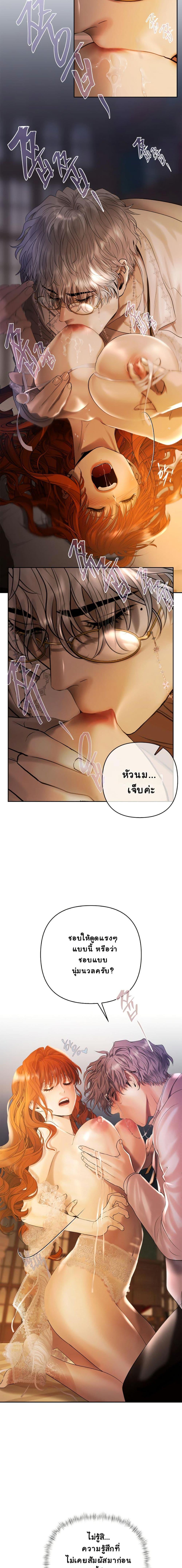 Manga-lc-com อ่านมังงะ อ่านการ์ตูน ออนไลน์ ฟรี Heroes Save With Their Bodies ตอนที่ 1 2 3 4 5 6 7 8 9 10 11 12 13 14 ฟรี ไม่มีโฆษณา Manga-lc - อ่าน มังงะ อ่าน การ์ตูน ออนไลน์ อ่านมังงะ ฟรี