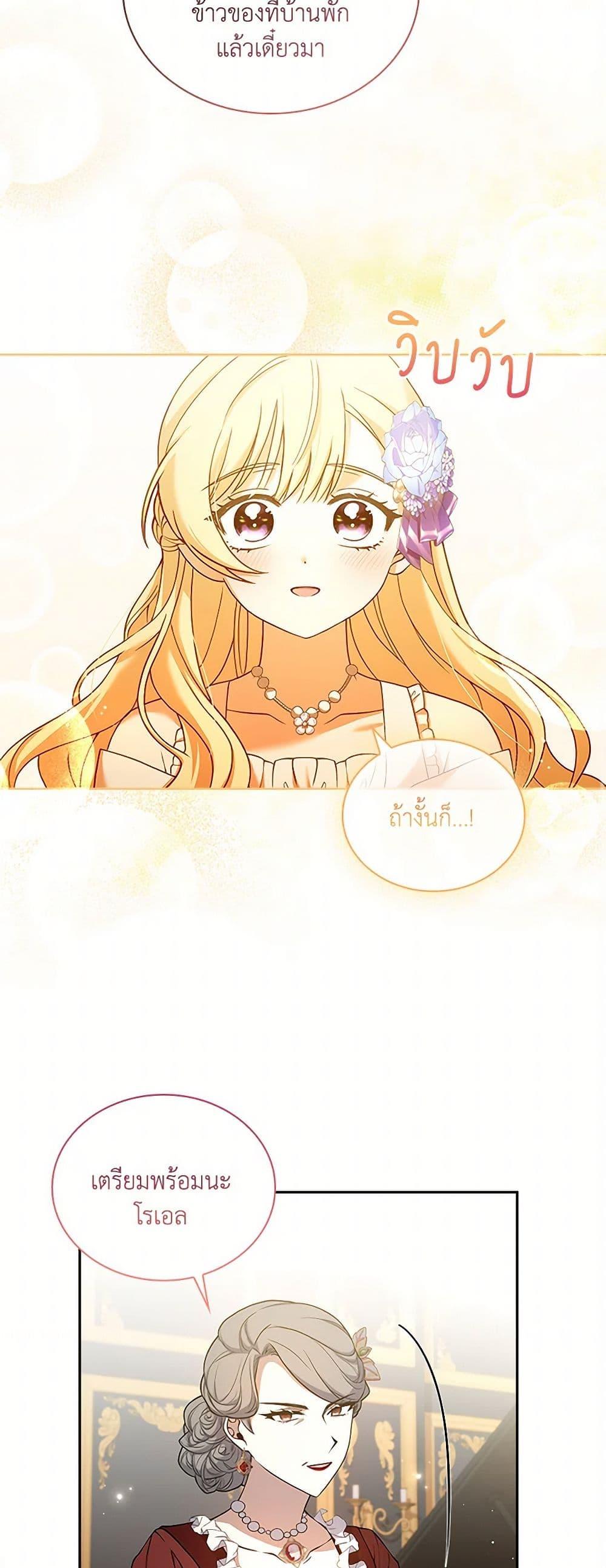 Manga-lc-com อ่านมังงะ อ่านการ์ตูน ออนไลน์ ฟรี Happy Sea World ตอนที่ 1 2 3 4 5 6 7 8 9 10 11 12 13 14 ฟรี ไม่มีโฆษณา Manga-lc - อ่าน มังงะ อ่าน การ์ตูน ออนไลน์ อ่านมังงะ ฟรี