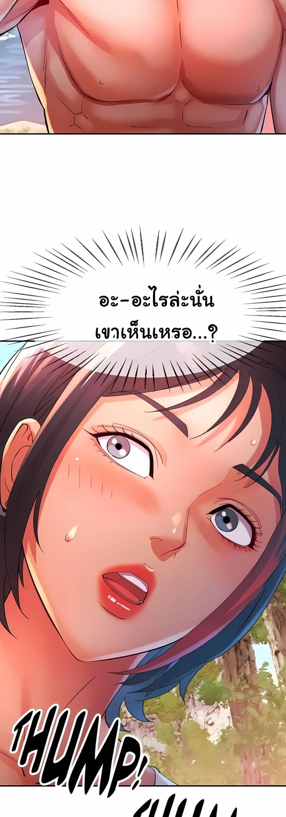 Doujin-Lc- อ่าน โดจิน มังฮวา เกาหลี ญี่ปุ่น จีน แปลไทย Rob in Zone Cruise ตอนที่ 1 2 3 4 5 6 7 8 9 10 11 12 13 14 ฟรี ไม่มีโฆษณา อ่าน โดจิน Manhwa เกาหลี ญี่ปุ่น จีน เรามีครบ คัดมาให้เน้นๆ โดจิน 18+ รับประกันความฟินโดย  Doujin Lc