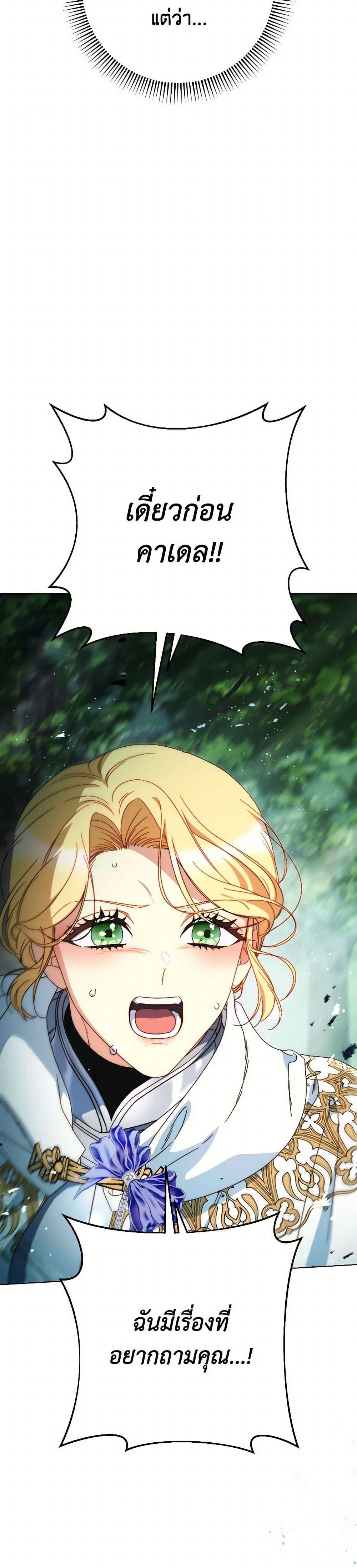 Manga-lc-com อ่านมังงะ อ่านการ์ตูน ออนไลน์ ฟรี I Raised My Younger Sister Beautifully ตอนที่ 1 2 3 4 5 6 7 8 9 10 11 12 13 14 ฟรี ไม่มีโฆษณา Manga-lc - อ่าน มังงะ อ่าน การ์ตูน ออนไลน์ อ่านมังงะ ฟรี